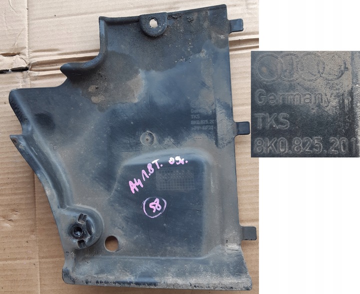 фото №11, Защита шасси audi a4 b8 8k рестайлинг 8k0825219