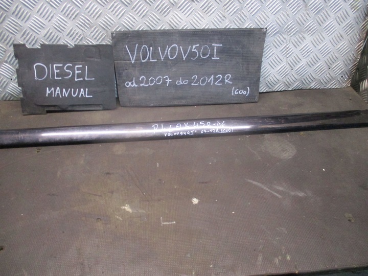 фото №1, Планка дверь левый перед volvo v50 07-12r