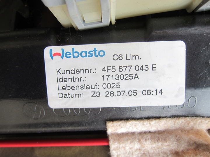 фото №6, Люк солнечный солнечная крыша audi a6 c6 sedan