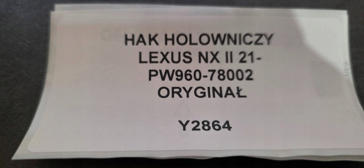 фото №6, Hak буксировочный lexus nx ii 21- оригинал pw960-78002