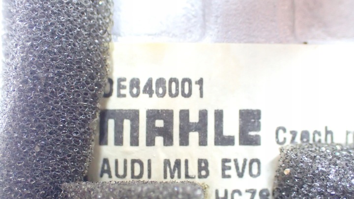 фото №10, Теплообменник тепло радиаторов нагревателя audi q5