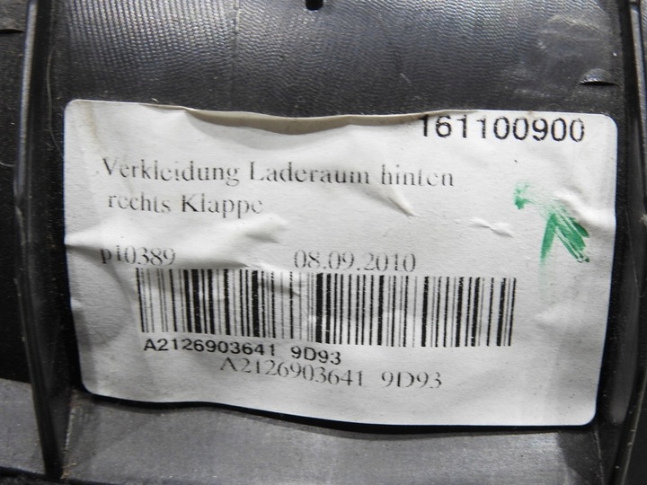 фото №8, Боковина багажника правий зад mercedes w212 універсал