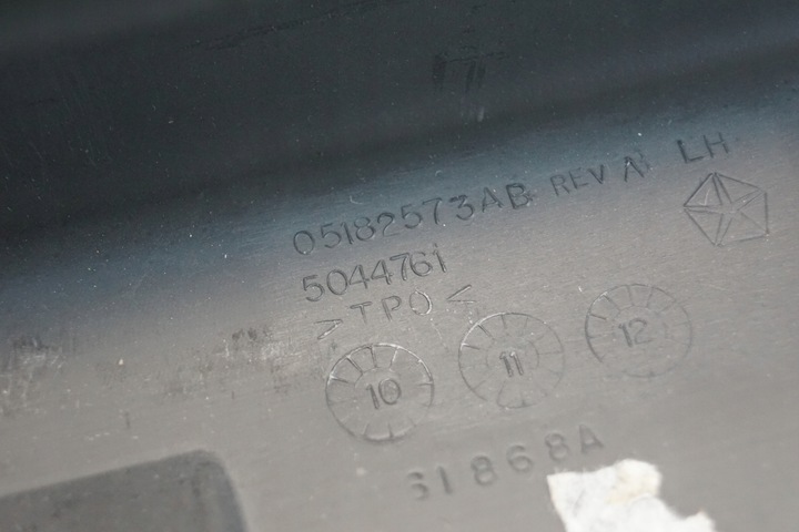 фото №16, Планка накладка порога ліва jeep compass i рестайлінг 05182573ab