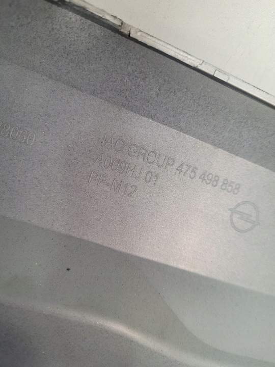 фото №11, Opel crossland x спойлер бампера зад 39188060