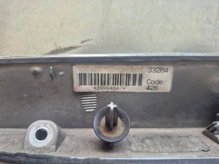 фото №11, Накладка крышки багажника volvo v50 универсал / 08663727