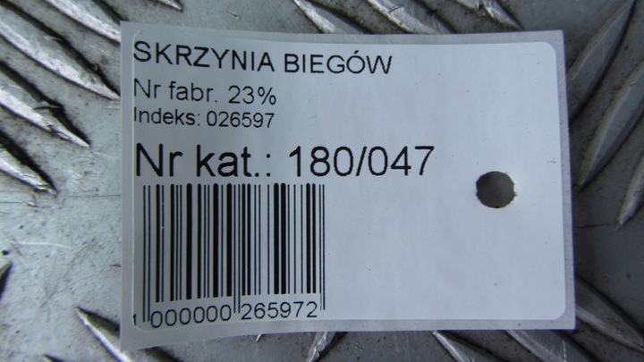 фото №7, Toyota verso рестайлинг 1.6 коробка передач коробки передач 1jb1bc-k