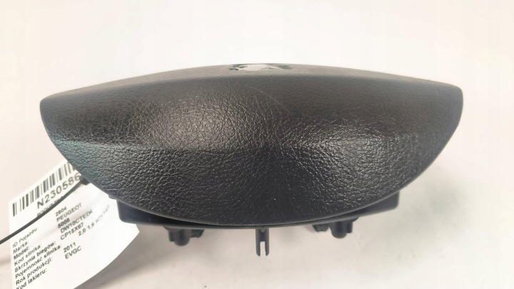 фото №8, Подушка подушка 34045917a peugeot 5008