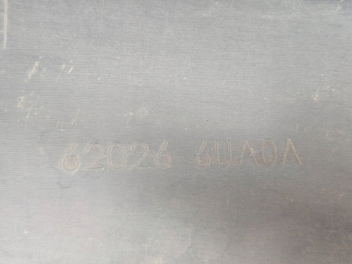 фото №12, Бампер передний перед nissan qashqai j12 620266ua0a