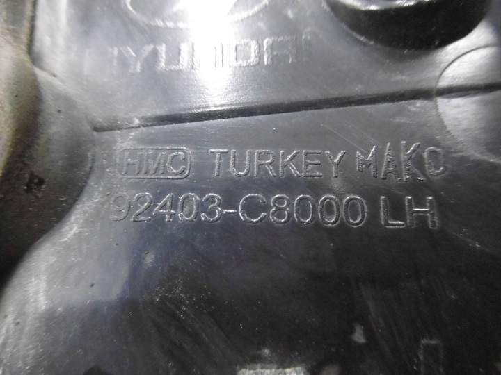 фото №11, Лампа задня ліва лівий зад hyundai i20 ii 92403c8000