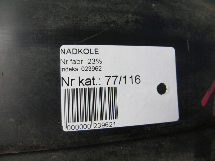 фото №7, Land rover discovery sport l550 подкрылок правые перед 15-