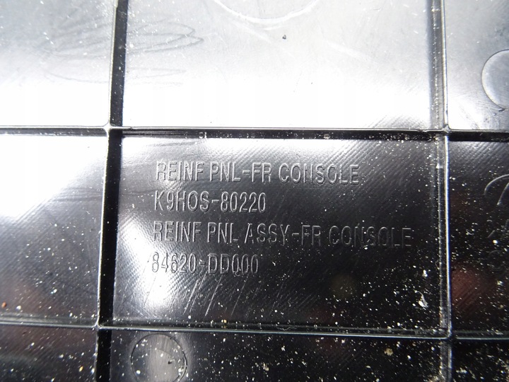 фото №14, Подлокотник туннель hyundai kona 84620-dd000