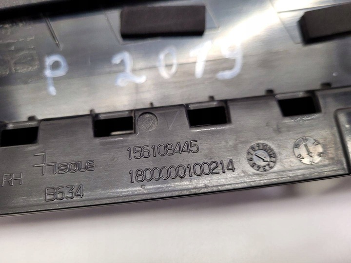 фото №7, Планка двері перед права сторона alfa romeo stelvio 2017 156108445