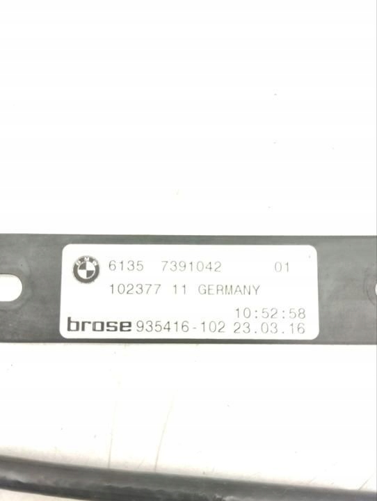 фото №6, Bmw 7 g11 g12 2016 блок керування / модуль електричний кришки задньої / багажника