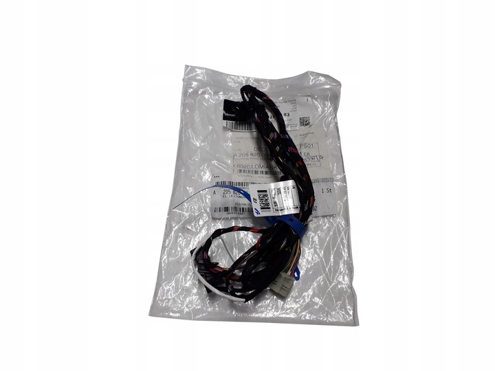 фото №1, Org жгут распределитель воздуха mercedes c w205