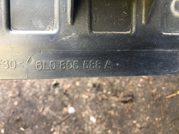 фото №2, Seat ibiza iii 6l cordoba ii 2 pas переднее панель крепления фар 02-09 6l0805588a