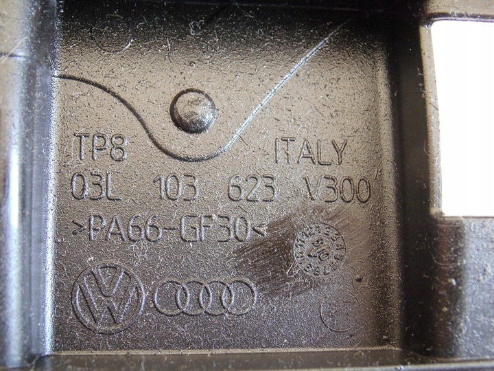 фото №3, Защита волны масляной 03l103623 golf vi a3 1.6tdi