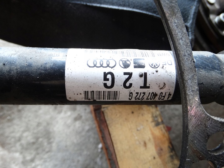 фото №8, Прокладка автомат na механическая коробка передач audi a6 c6 2.0 tfsi