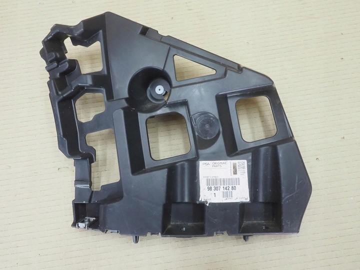 фото №1, Citroen c4 iii 9830714280 ползун крепление бампера зад правые