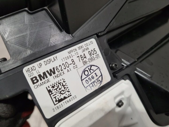 фото №3, Bmw x3 g01 дисплей проекционный дисплей hud przezierny 8784905