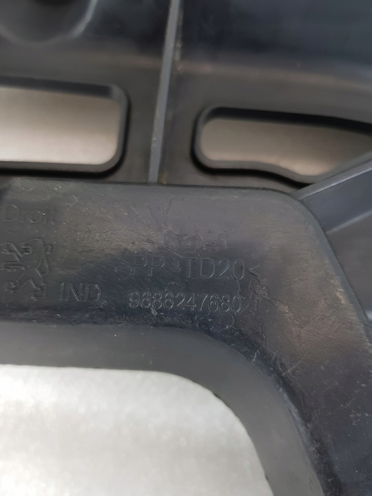 фото №9, Peugeot 5008 ползун бампера правые зад 9686247680