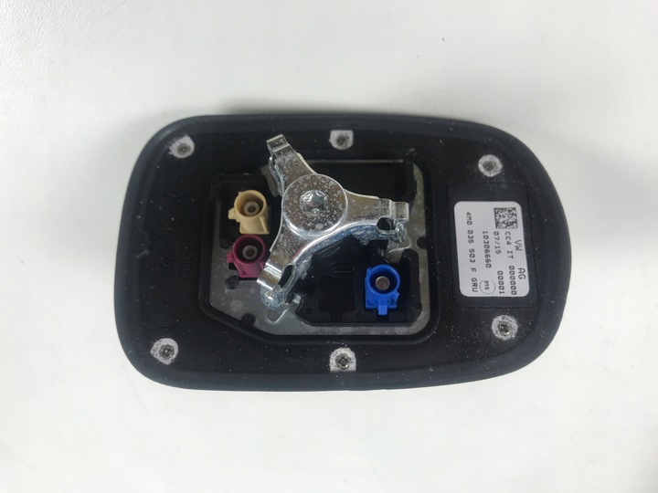 фото №13, Навігація навігація lcd tv audi q7 sq7 4m 4m0035035