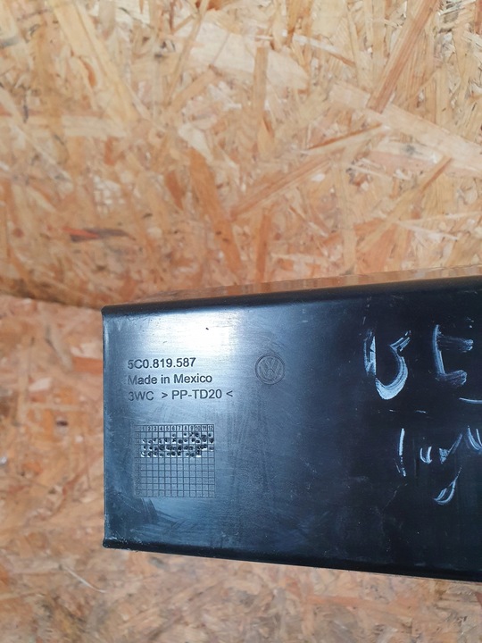 фото №6, Vw beetle отверстие впуск воздуха средний задний