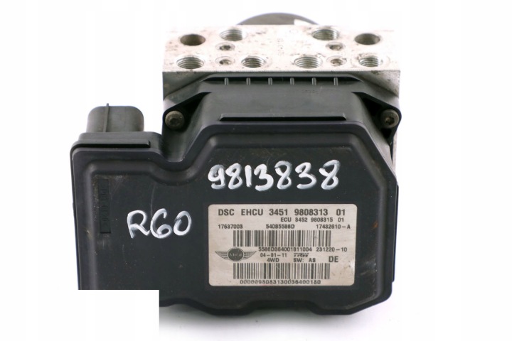 фото №10, Mini r60 r61 головний гальмівний циліндр abs dsc 9808313