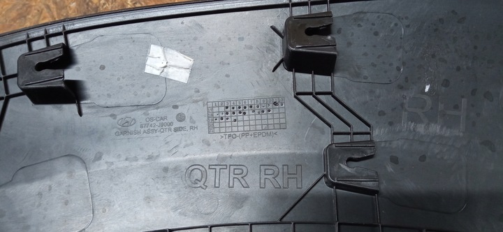 фото №9, Hyundai kona 17- планка крыльев правые зад задняя 87742-j9000