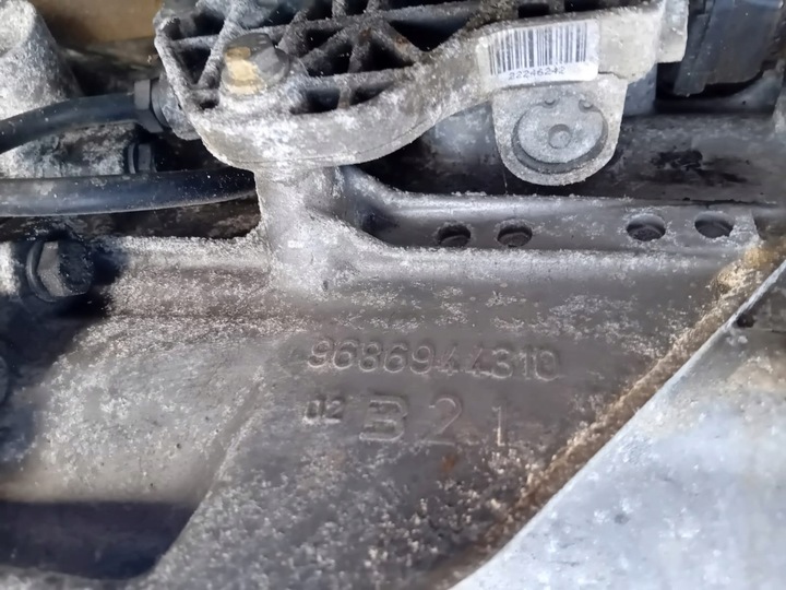 фото №9, Citroen c4 ii b7 коробка передач коробки передач 1.6 hdi 9686944310