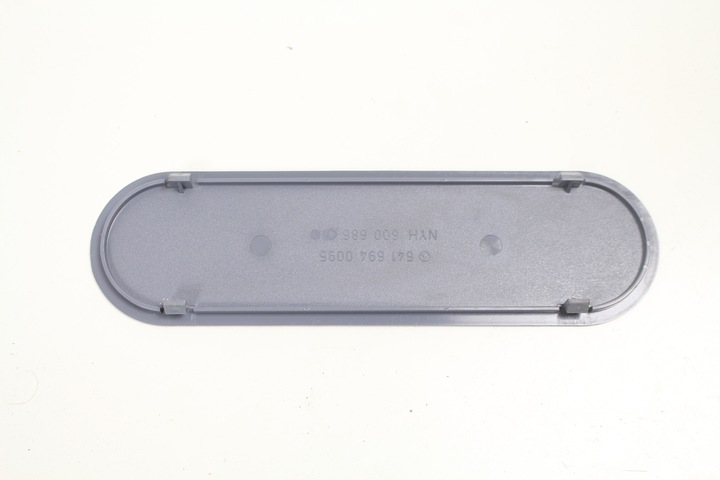 фото №3, Защита mercedes a6416940095