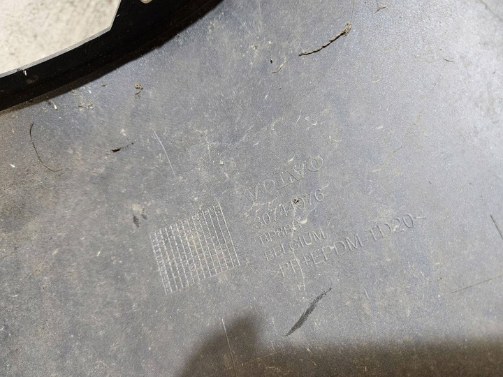 фото №11, Бампер перед volvo v50 рестайлінг 2007 30744976