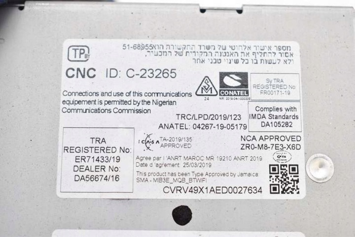 фото №7, Радио радиопроигрыватель телефон 654035871b skoda kamiq 19-