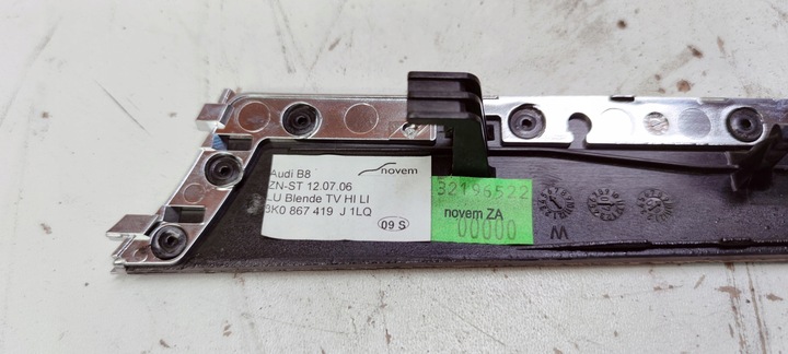 фото №8, Dekor двері лівий зад audi a4 b8 8k0867419j 1lq