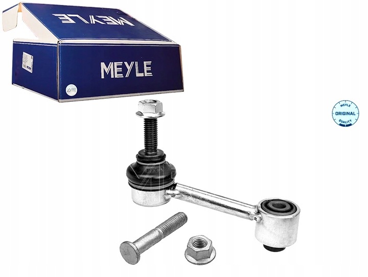 фото №11, Meyle соединитель stab. vw t. a3/golf/touran/octav 1160600023/s