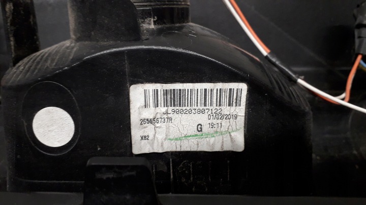 фото №9, Trafic iii vivaro b 14- лампа ліва зад 265556737r