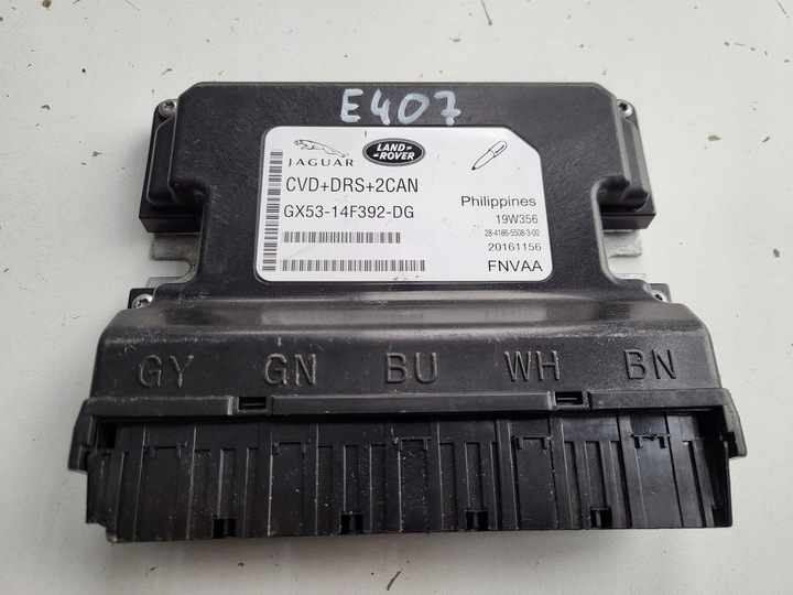 фото №1, Модуль блок керування jaguar land rover gx53-14f392-dg
