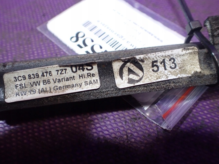 фото №4, Vw passat b6 молдинг накладка зад 3c9839476