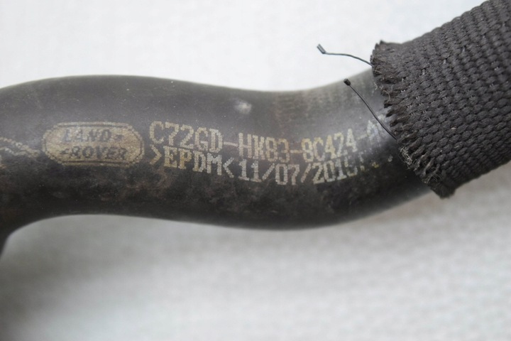 фото №10, Труба охлаждение land rover range rover velar l560 hk838c424ac 2.0l