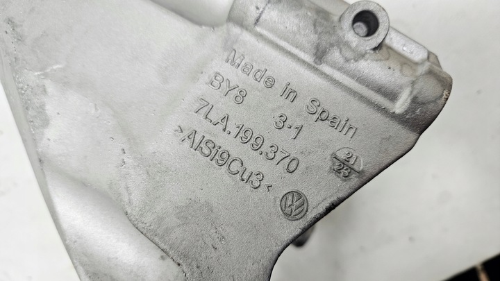 фото №6, Лапи крепление двигателя vw t6 2.0 tdi 7la199370