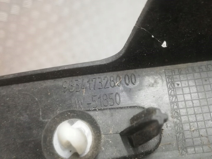 фото №9, Xx opel mokka ii планка крыльев 9834173280