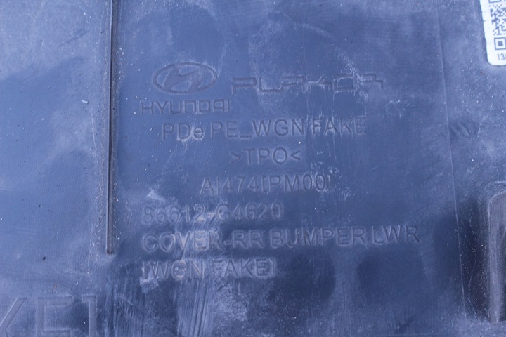 фото №7, Бампер зад накладка hyundai i30 iii рестайлинг универсал