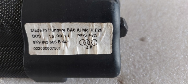 фото №6, Audi a4 b8 ролета багажника сітка 8k9863553b