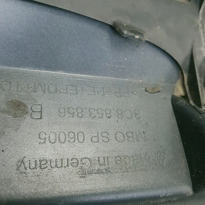 фото №4, Планка накладка порога права passat cc 3c8853856b