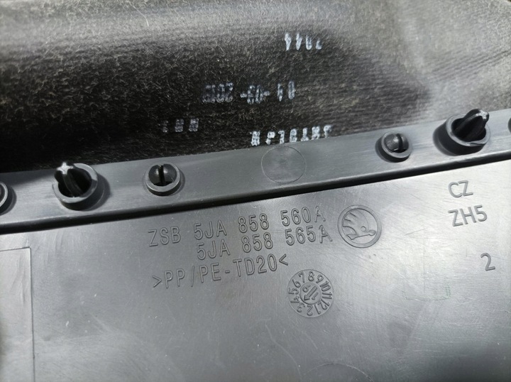 фото №11, Skoda fabia iii nj рестайлінг планки декори панелі капот eu 6v1858418a