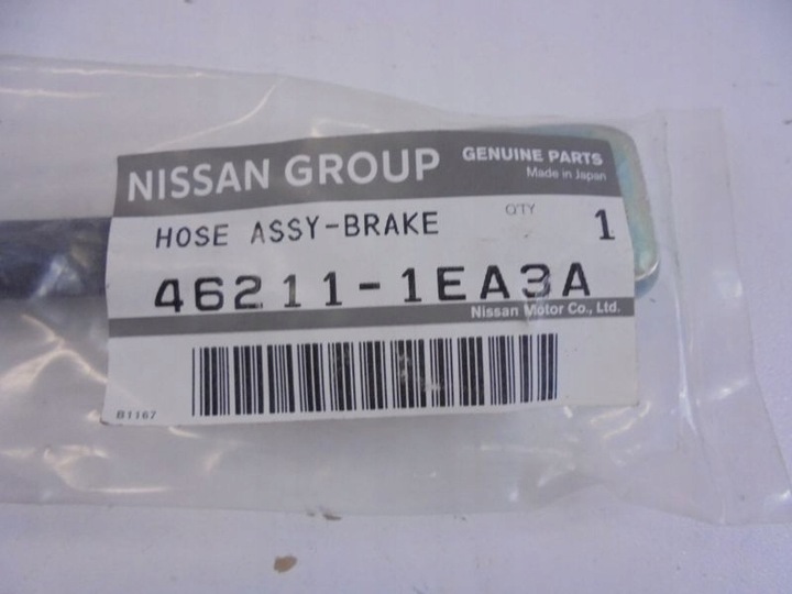 фото №5, 370 з z34 3.7 шланг гальмівний зад лівий оригінал