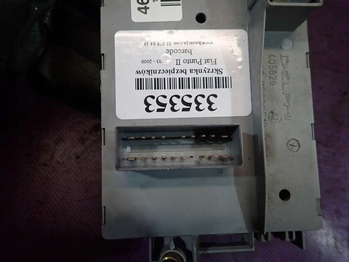 фото №5, Fiat punto ii 03-09 рестайлінг коробка запобіжників 51735170