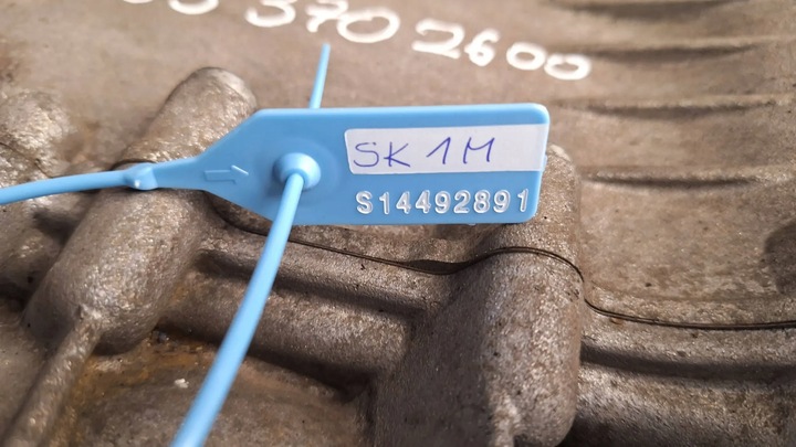 фото №7, Коробка передач коробки передач автомат 1693702600 mercedes w169 w245 2.0 cdi