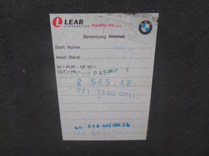 фото №7, Стеля оббивка bmw e38 довгий сірий сіра