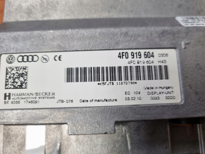 фото №11, Audi q7 4l радіо навігація дисплей mmi керування kpl зчитувач