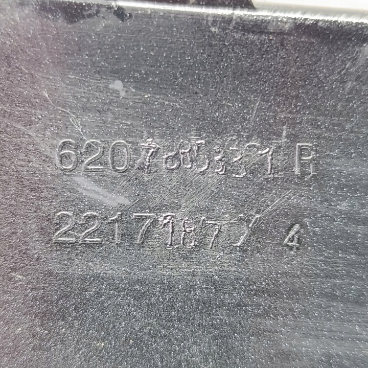 фото №9, Renault zoe рестайлінг 2019-2023 решітка решітка радіатора переднє перед 6207885331r